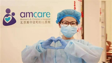 美中宜和万柳院区3月2日正式实施电子通行凭证，防控措施再度升级